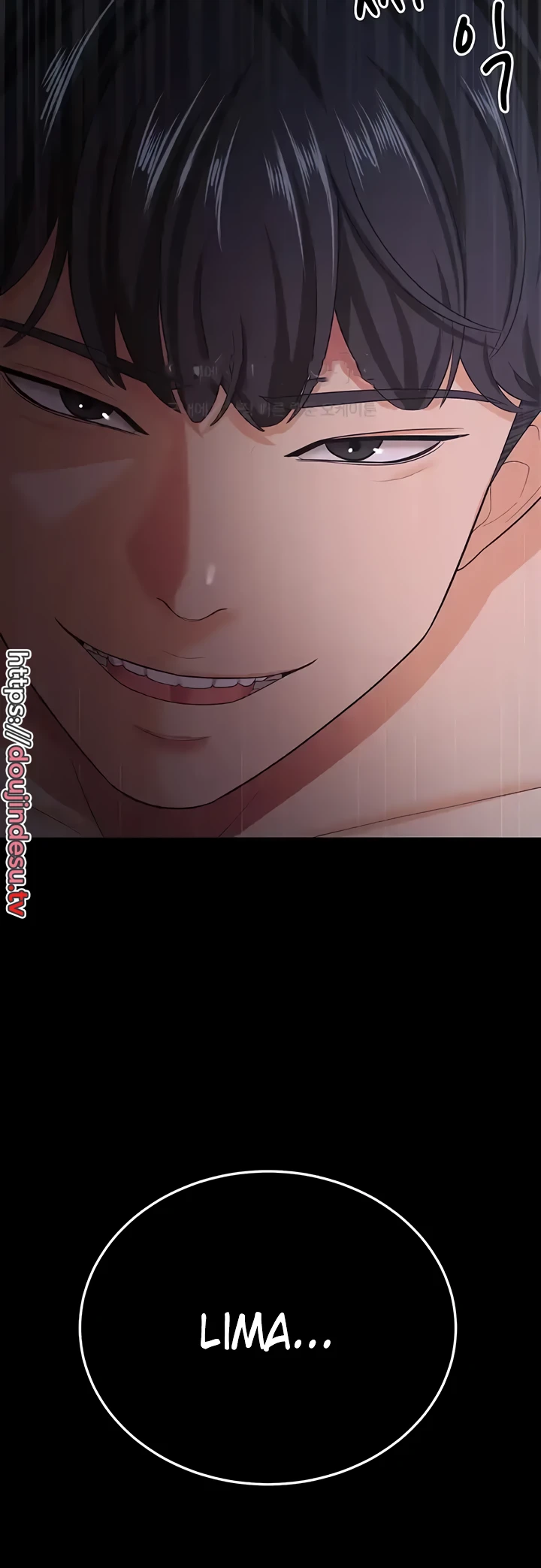 Your Wife Was Amazing Chapter 15 - Page 48